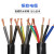 亿普诺  国标RVV软电缆线多芯多平方信号控制线100米    3天  1件起批 100米 10芯 2.5平方毫米