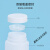 品质PE聚乙烯塑料试剂瓶广口HDPE样品瓶大口取样瓶水 小口60mL(无内盖) 1个 BKMAM