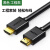 DYQT定制HDMI线4K高清数据线加长51020 绿1联HDMI线(工程款) HD104 3米