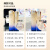 资生堂（Shiseido）悦薇水乳套装礼盒珀翡紧颜亮肤女士面部护肤品 2件套（清爽化妆水+滋润乳液）