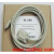 PLC编程电缆：SL-B2053RASL1