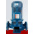 立式管道离心泵380V锅炉耐高温冷热水循环泵 地暖增压泵 白色 50250A7.5KW