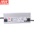 明纬（MEANWELL）HLG-320H-42A IP65/67防水电源 明纬LED防水电源42V7.65A