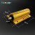 RXG24电阻器10W-1500W黄金铝壳电阻 绕线电阻 大功率电阻 无感电阻 100W (1只） 1KJ /1000欧姆