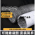 pvc铝箔复合管通风排风管道油烟机排烟管新风铝箔软管排气管佩科达 白色内径400mm*6米1根