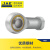 捷艾易/JAE轴承 镀镍型自润滑式鱼眼杆端关节轴承SIL16-1T/K[M16*1.5]