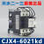 切换电容式交流接触器CJX4-6021KD/8021KD电压380V220V CJX4-6021KD 730天AC24V