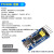 USB转TTL USB转串口下载器线CH340G模块RS232升级/刷机板线PL2303 FT232RL 蓝板