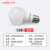 开尔照明（CARE）LED灯泡E27大螺口物业工厂商用15W白光6500K  A70无频闪球泡灯 一支
