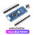 UNO R3开发板兼容 nano套件ATmega328P单片MEGA2560 MICRO接口 不焊排针