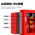 谋福（CNMF）消防柜微型消防站消防器材工具放置柜室外工地展示柜2.4米含器材