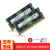 睿创顶DDR4华硕FL8000U FX60V ZX53V ZX63V 飞行堡垒5 6 7 W50V U4000UQ FX86 95GE华为小米笔记本内存条 4G A555QG A456U FX63VM