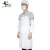 大杨183白布袖套 防污防尘透气套袖 10双 厨房厨师食堂餐饮家务劳保用品 白色 定制