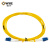 奥威尔（OWIRE）光纤跳线 O-2201-3 单模双芯LC-LC熔接尾纤 3米