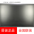 海康/D5032FC-B 22/32吋塑胶边框高清液晶监视器 D5032FC-B