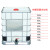 吨桶1000L塑料桶柴油桶尿素桶车载水桶大水桶IBC桶化工桶加厚 9.5新1000升