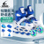 EVERVON轮滑鞋儿童溜冰鞋男女童旱冰鞋KJ-337蓝色附护具头盔S号适31-34码