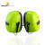 代尔塔 /DELTAPLUS 103011F1 银石颈带型防噪音耳罩学习工厂专业降噪 黄色 1个 厂家直发