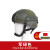 邦道尔 MICH2000行动版战术头盔轻量化导轨米奇头盔CS防暴装备 普通米奇盔-军绿