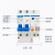 NXBLE漏电保护器空气开关带短路漏电漏电开关小型断路器 1P+N