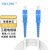 EB-LINK 70米SC-SC单模单芯工程电信级蝶形皮线光纤跳线室内1芯2钢丝尾纤LSZH低烟无卤成品光缆带接头