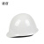 达合 006O O型安全帽 盔式ABS 新国标 建筑工程电力施工 防砸抗冲击 可印制LOGO 白色