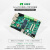 米联客MLK-F3-7010 7020 XILINX FPGA开发板ARM ZYNQ7000 7 单买综合模块(DVPOV5640+7寸液晶屏+DA