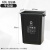 上海版无盖分类垃圾桶大号商用物业小区长方形干湿可回收有害100L 上海版60升无盖 黑干垃圾带1卷垃圾袋