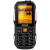 GRSED E6800金圣达直板电霸老年人通话自动录音客服快递手机 黑金 6800毫安 移动 套餐三 无 中国大陆
