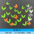 朵点缀花墙贴纸秋天主题墙面饰黑板报布置材料小学幼儿园 蝴蝶花6个/包 中