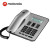 摩托罗拉（Motorola） CT310C银色 电话机座机有绳固定电话来电显示免电池设计 （双键拨号）