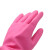 宁斯福WJ-66乳胶橡胶防水清洁手套洗碗洗衣保洁劳保手套38cm粉色S码