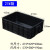 防静电周转箱零件盒ESD电子元件盒导电箱黑色塑料养龟箱子收纳筐 27#箱：615*425*200mm