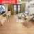 现代中式仿木纹瓷砖800x800亮光客厅地板砖防滑柔光美式卧室地砖 柔光：黄花木 600*600
