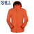 星工（XINGGONG）全热封三合一两件套户外冲锋衣男女可拆卸两件套防风防水登山服橙色XL码