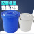 大水桶塑料桶储水桶工业物业餐厅食堂垃圾桶圆形收纳桶化工桶 白色无盖(升级铁把手) 160L
