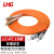 LHG 光纤跳线 LC-FC 多模双芯 橙色 10m LC/FC-MM-10米