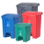白云清洁 AF07331  脚踏分类式垃圾桶环卫带盖分类桶脚踏式果皮箱红色45L 有害垃圾