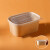 牛皮纸打包盒一次性餐盒便当盒子水果沙拉碗纸盒轻食野餐饭盒餐具 1000ml牛皮方形碗+PP盖=100套
