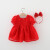法比兔（FANBEETO）女童周岁礼服女宝宝一周岁生日衣服夏季八个月婴幼儿洋 红色连衣裙 80cm建议身高73-84 体重15-22斤