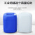 Denilco 方形塑料化工桶加厚油桶水桶实验室废液桶堆码桶 蓝色 25L	