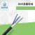 起帆（QIFAN）电缆 RVV 300/500V 3芯护套线国标铜芯设备电源线 黑色 100米 RVV3*1