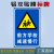 前方学校路段口减速慢行反光交通标志安全警示道路指示牌铝板定制 款式九