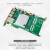 晶思达 MLK MZ7030FA XILINX FPGA开发板 PCIE（套餐A+DAQ006卡(AD+DA) AD-65M+DA-125M）