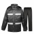 圣驰 防汛雨衣抢险救援防护雨衣交通执勤反光雨衣分体式成人雨衣 S