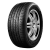 普利司通（Bridgestone）【包安装】汽车轮胎 DUELER H/L 400 动力侠SUV 系列 275/50R20 109H MOE 防爆