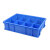 海斯迪克 HKCC05 零件盒分隔箱 货架物料盒 塑料分格箱 五金工具收纳箱分隔 螺丝盒  中号8格蓝370*275*83mm