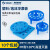实验水浴锅多用圆方形塑料浮漂板 泡沫水漂0.2/0.5/1.5/2ml离心管 圆形塑料浮漂板 大号 1个价 20孔