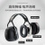 3M隔音耳罩防噪音睡眠工业降噪37db 黑色X5A耳罩 1副