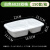 铸固 一次性饭盒外卖打包快餐便当盒环保长方形透明外卖盒 6828白2格 150套加厚标款